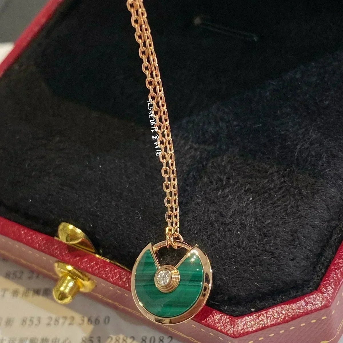 [Zalyn Jewelry ]AMULETTE ROSE GOLD MALACHITE NECKLACE