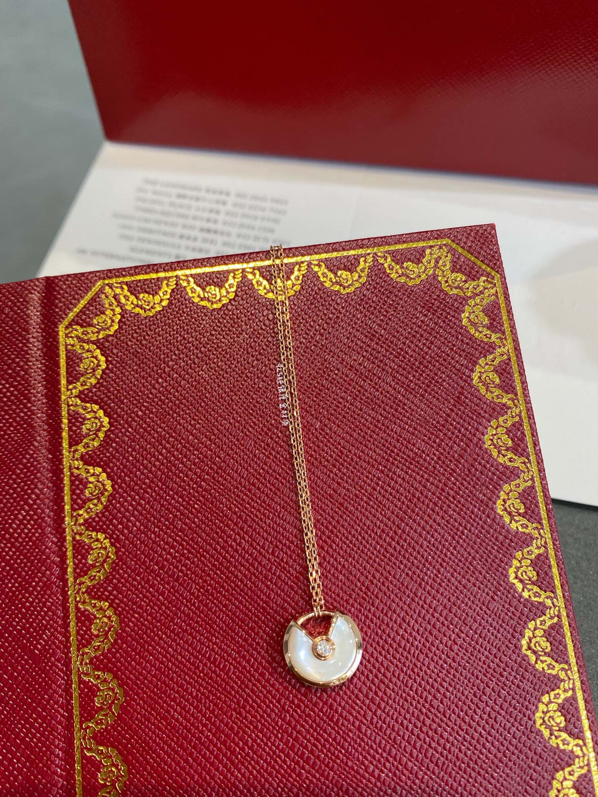 [Zalyn Jewelry ]AMULETTE ROSE GOLD MOP NECKLACE