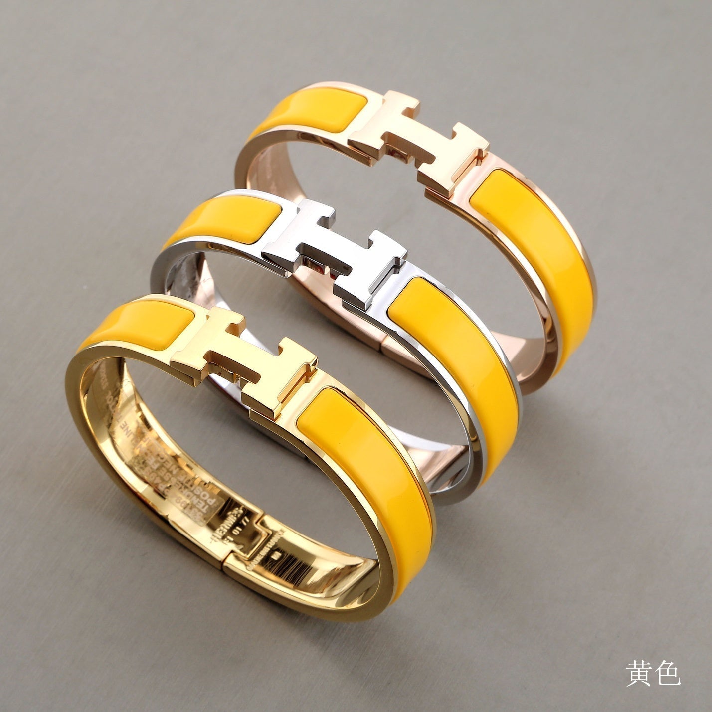 [Zalyn]H YELLOW BRACELET